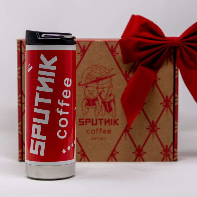 Sputnik Gift Box
