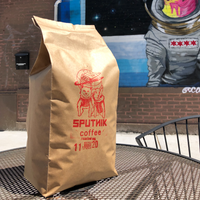 5lb Sputnik Coffee - Sputnik Coffee Company